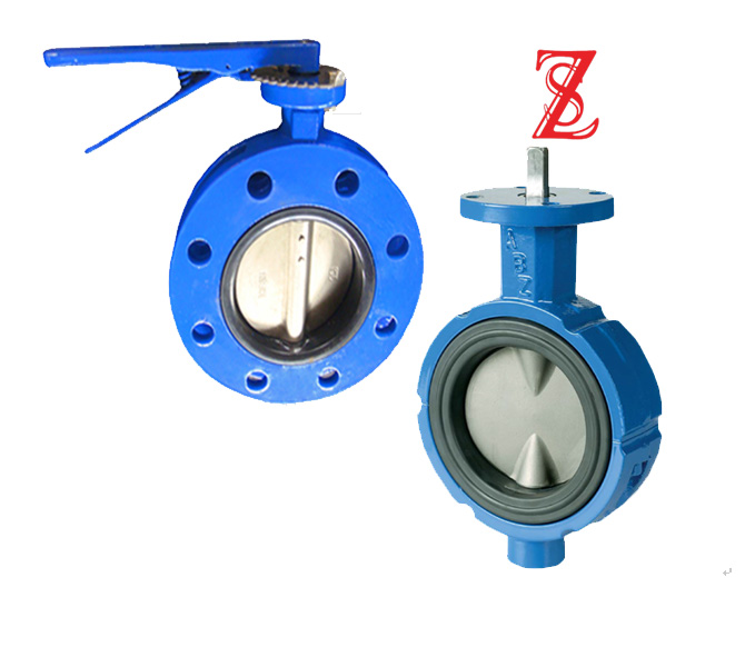 U Type Butterfly Valve